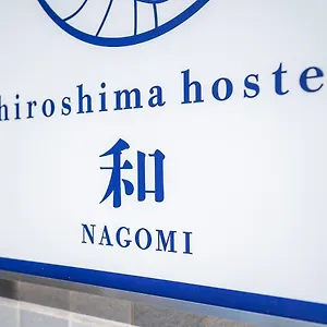 2* Hotel Nagomi
