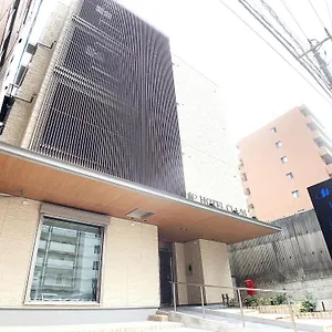 Cla-ss Hiroshima-tokaichi Hotel