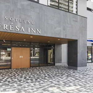 Sotetsu Fresa 酒店