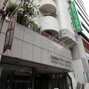 2* Hotel Ekimae